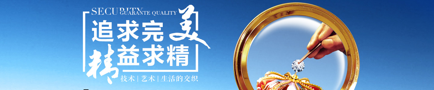 其它頁(yè)面大圖