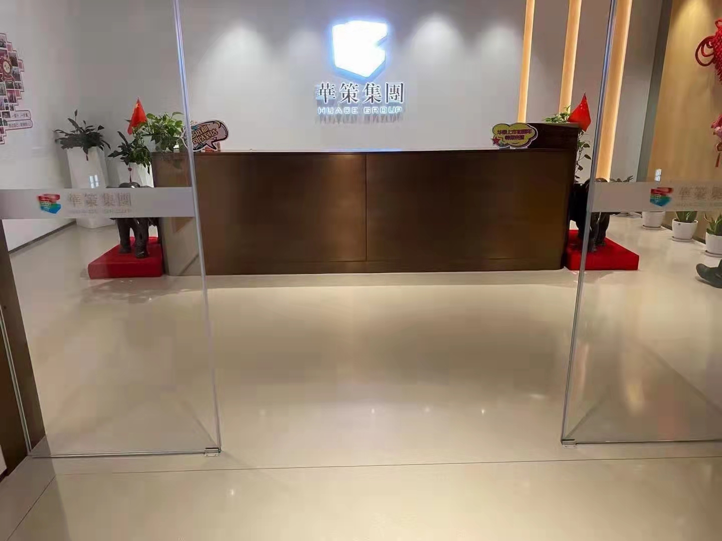 普通水磨石,無(wú)機磨石,環(huán)氧水磨石