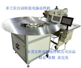 電子產品背后的零件密碼 淺談以價格、廠商信譽為導向的設備科學選擇路徑——芻議嘉禾仁泰對深莞制造業的生存隱喻
